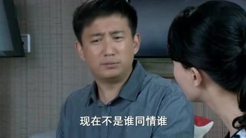 心机大妈挽回总裁前夫,心机妈妈亲手拴回前夫