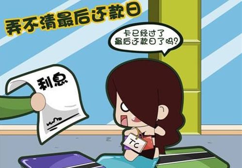 怎样挽回前男友欠钱，如何恢复与前男友的信任并讨回欠款