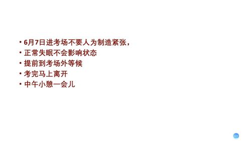 挽回专家怎么说,专家指导：如何成功挽回？