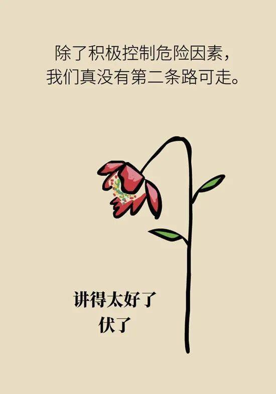 怎么挽回犯错的男生,如何挽救犯错的男生