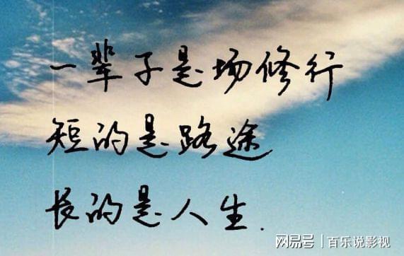 错过想挽回的句子，重修前路，补救失去爱情的遗憾