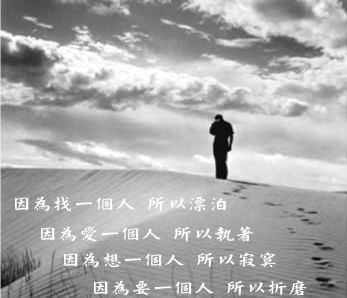 如何挽回冷淡的心,如何重新点燃失去火花的爱？