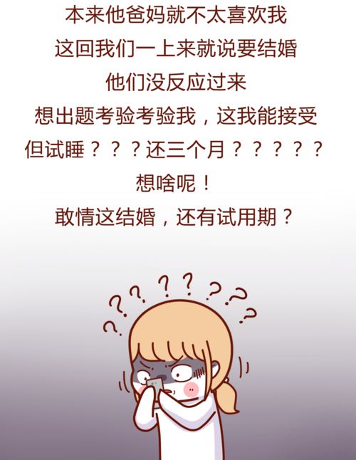 用冷淡挽回男朋友,冷静应对，赢回男友追回