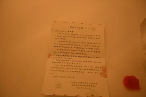 挽回老婆的书信短句,挽回婚姻的真诚信函