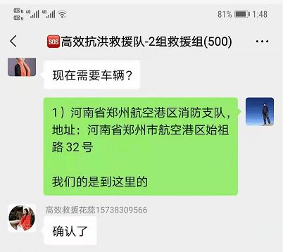 挽回老公的短信情话,温馨暖心的短信情话，帮助你挽回老公