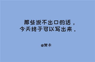 挽回老师句子文案高级,如何挽回与老师的关系？