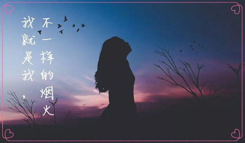 挽回人的情话图文,用情话深情挽回心爱的TA