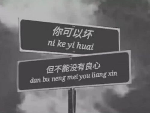 后悔了却没法挽回,人生难免后悔，但已无法挽回