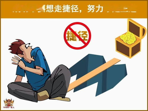 如何挽回黄色性格的人,让黄色性格的人改变：挽救关系