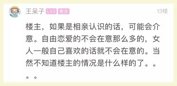 增加女方的需求感挽回，男友提出分手后，女友急需证明她的重要性！