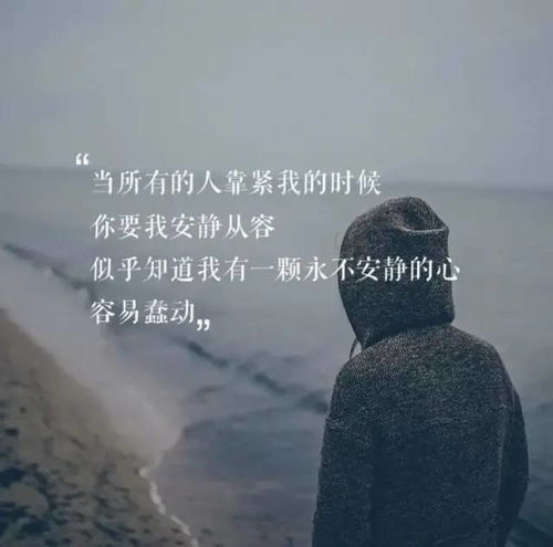 错过用什么歌挽回，如何用音乐来挽回失去的爱情？