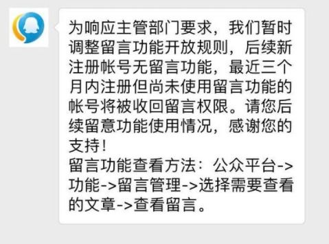 见面失败后如何挽回,见面失败如何挽回，有效方法大公开