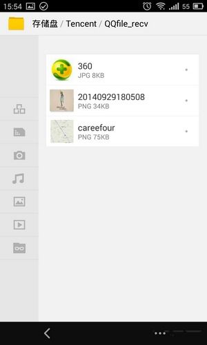被删好友后怎么挽回,被删好友？教你挽回！)