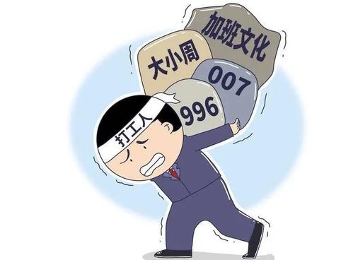 单招选错了怎么挽回，出手不准，怎样才能弥补？