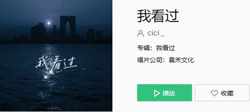 有点不靠谱怎么挽回,如何挽回失误标题的局面