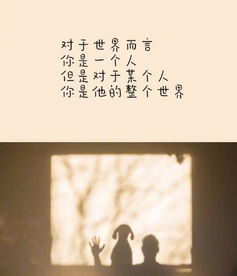 想要挽回感情的信,重拾爱情，用心挽回