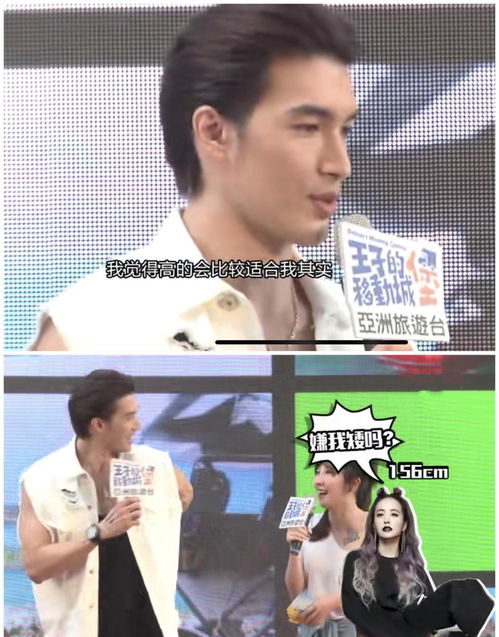 胡彦斌分手挽回天秤,胡彦斌分手后的挽回故事