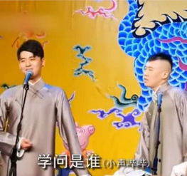 德云社如何挽回观众的话，德云社如何重新吸引观众的秘策