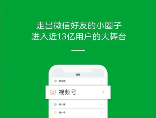 流量超过了怎么挽回,流量追回：有效方法分享