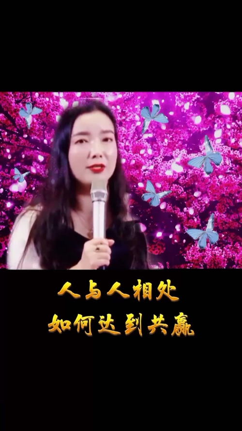 天蝎女挽回方式,如何让天蝎女重新爱上你？