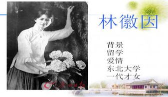 悔忆挽回小说结局,悔改感动归来，重写爱情结局