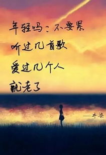 删了最爱的人想挽回,失去了挚爱，如何挽回？