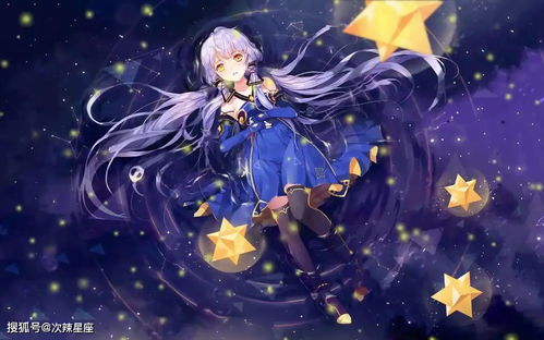 挽回桃花最好的星座,挽回桃花必杀星座大揭秘