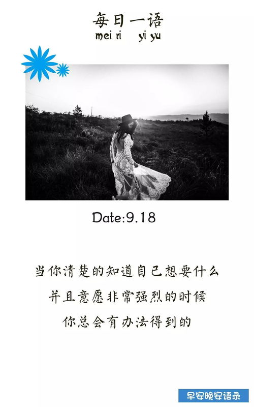 当我想挽回前任时,如何挽回前任：有效方法分享