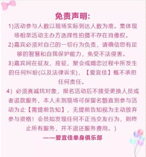 相亲下聘取消怎么挽回,相亲拒绝聘用，如何拯救？