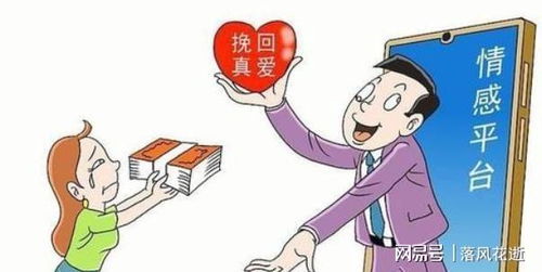 吵架挽回多长时间，吵架后多久才能挽回局面？