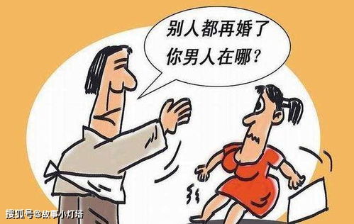 相亲被拒如何挽回,如何挽回相亲被拒？