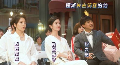 失老婆面子怎么挽回,失宠老婆如何重拾爱情