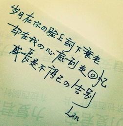 挽回爱情短句作文素材,如何挽回失去的爱情