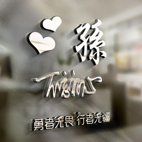 如何挽回情绪和失控,如何掌控情绪？40字以内