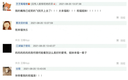 如何挽回客户的反感,挽回客户情绪的实用技巧