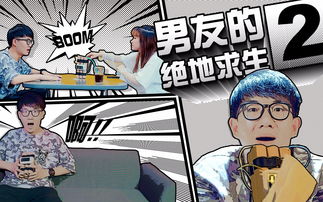 夺命连环call挽回方法,挽救爱情方法：有效回复MissedCall)