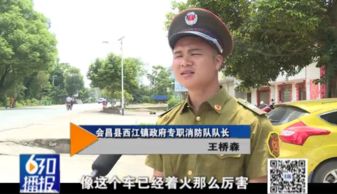 怎么挽回车祸的人,如何挽救车祸后的生命