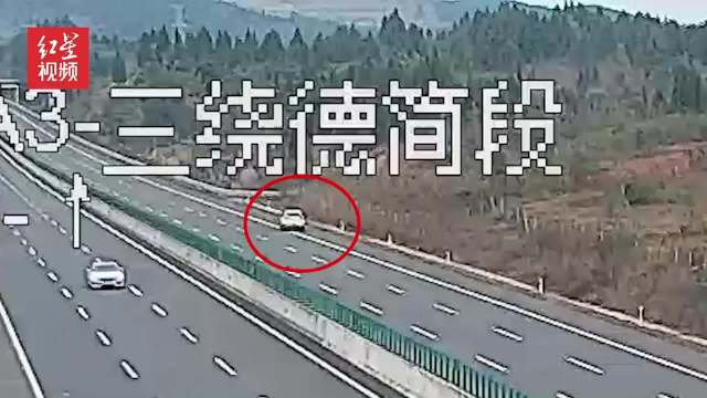 车辆高速失控怎么挽回，高速失控车辆怎样才能避免危险？