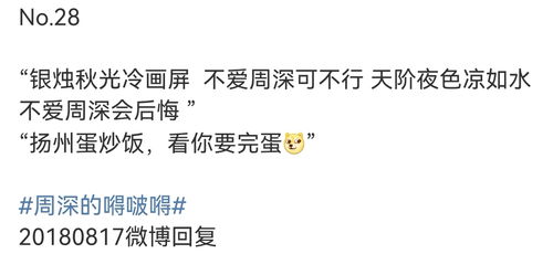 有种伤害无法挽回,深深伤害，无法回复