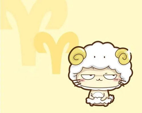 白羊女挽回狮子男,白羊女成功挽回狮子男