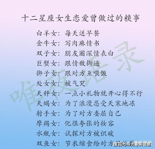 哪部佛经可挽回感情,佛经挽回爱情