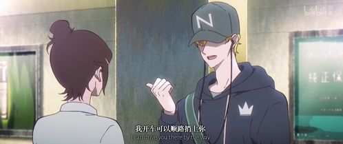 怎样挽回8号人，如何拯救失落的8号人？