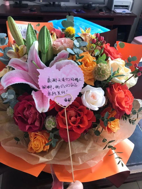 鲜花卡片道歉挽回信,挽回信：鲜花卡片致歉