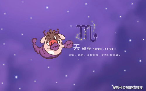 狮子座新欢挽回,如何挽回失去的狮子座爱情？