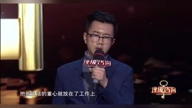 女人挽回男人的信,怎样通过信件挽回男人？