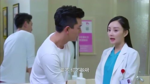 怎样挽回处女男友,挽回处男男友小技巧