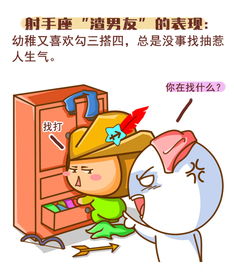 网恋男友翻车怎么挽回,网恋男友失宠如何挽回