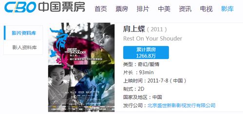 尽力挽回危急的词语,紧急救援：拯救危机！