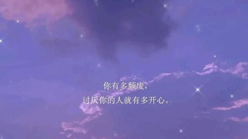 挽回婚姻失望文案生活,重燃爱火，再续前缘