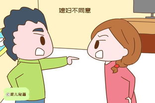 被老公打了要怎么挽回，夫妻矛盾如何解决工作与家庭的矛盾？